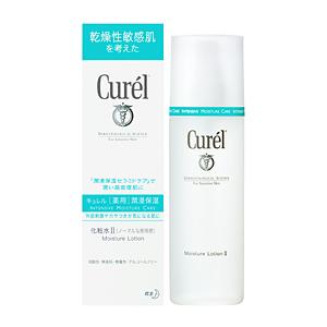 LUXZ CBD PLUS HYBRID CREAM : A'punto Yahoo! JAPAN店 - 通販 - Yahoo