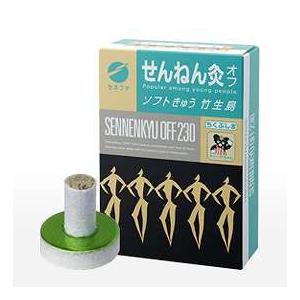 せんねん灸オフ ソフトきゅう竹生島 230点 : ドラッグドットコム