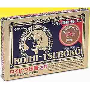 ロイヒつぼ膏 大判タイプ 78枚 【第3類医薬品】ニチバン