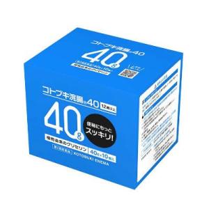 コトブキ浣腸４０ ４０ｇ×１０個入【第2類医薬品】セール｜drug