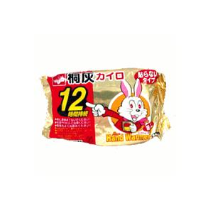 【使い捨てカイロ】桐灰カイロ ハンドウォーマーミニ 10個入