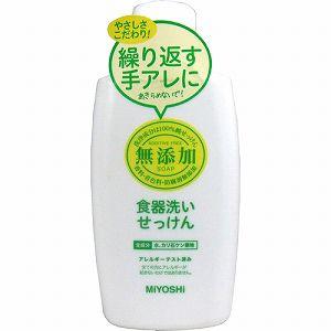 ホタテの力くん 海の野菜・くだもの洗い 90g : シャイニングストア