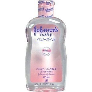 ジョンソンベビー　ベビーオイル　微香性　125ml