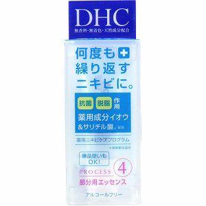 DHC　薬用　アクネコントロール　スポッツエッセンス　１０g｜drugfrontier