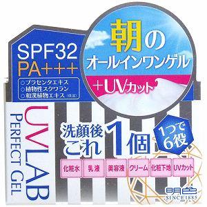 明色　UVLAB　紫外線カットオールインワンゲル　90g　【SPF32、PA+++】【UVラボ】｜drugfrontier