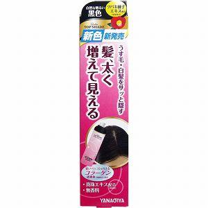 柳屋　レディーストップシェード　スプレーウィッグ　自然な明るい黒色　100g｜drugfrontier