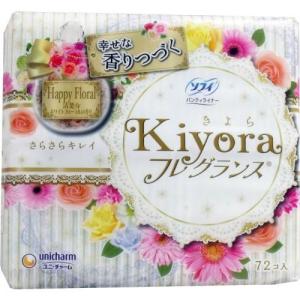 ソフィ　Kiyora　フレグランス　ハッピーフローラルの香り　72個入｜drugfrontier