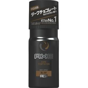 ユニリーバ　AXE（アックス）　フレグランスボディスプレー　ダークテンプテーション　ダークチョコレート　60g｜drugfrontier