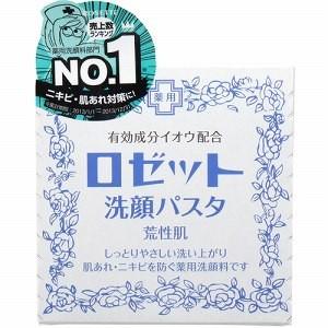 ロゼット　洗顔パスタ　荒性肌　固形90g