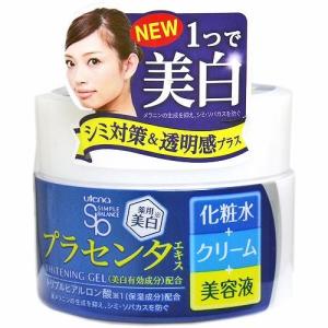 IONA オールインワンスキンケア 化粧品 イオナ PL オールインワン