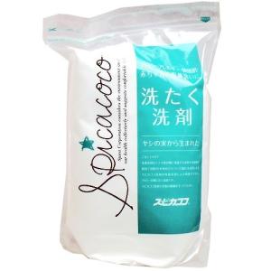 スピカココ　粉末　洗たく洗剤　2.5Kg（2500g）｜drugfrontier