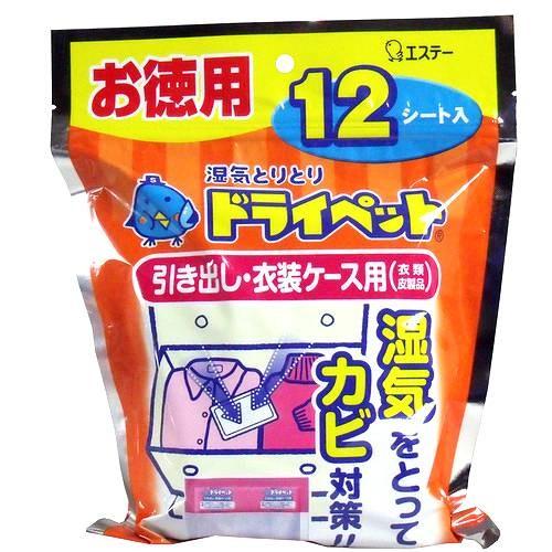 エステー　ドライペット　引き出し・衣装ケース用　お徳用25g×12シート入