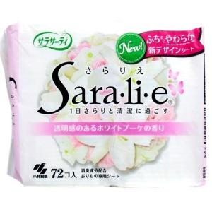サラサーティ　Sara・li・e（さらりえ）　透明感のあるホワイトブーケの香り　72個入｜drugfrontier