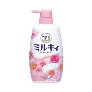 牛乳石鹸　ミルキィ　ボディソープ　フローラルソープの香り　本体ポンプ　550ml｜drugfrontier