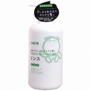 日本豊受自然農 木の花の咲くや 洗髪と洗身シャンプー 詰替用 ( 300ml