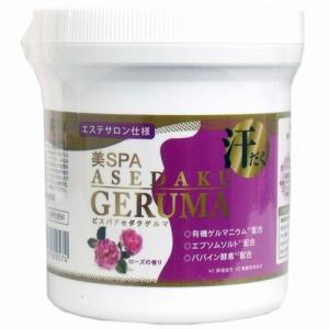 美SPA（ビスパ）　アセダクゲルマ　ローズの香り　400g｜drugfrontier