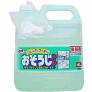 2本セット】三和 還元粋RWシリーズ用[PFAS12,000L/80％除去]PREMIUM