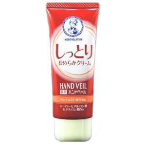 アロインス オーデクリームS 無香料 ( 180g )/ 保湿 全身用 医薬部外品