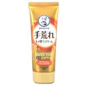 ルイール イオンクリーム 270g : 健康綜合開発 Yahoo!店 - 通販