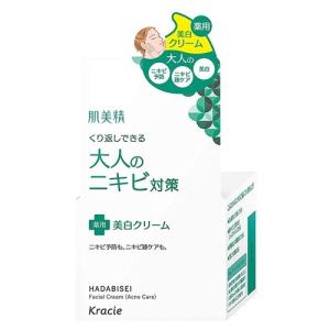 肌美精　大人のニキビ対策　薬用美白クリーム　50g｜drugfrontier