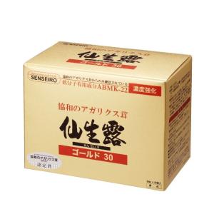 仙生露 エキスロイヤルN 50ml×60袋 : あるあるの森 - 通販 - Yahoo