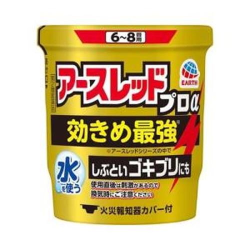 【第2類医薬品】アースレッド プロα 6〜8畳用　10g×1個