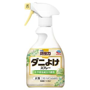 ピレパラアース 防虫力 ダニよけスプレー 300ml｜drughero