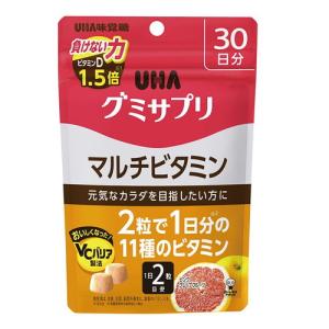 発酵ウコン粒 つめかえ用 ( 500粒*2パック )/ 琉球バイオリソース販売