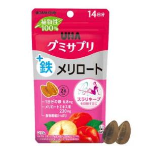 ★ほしいもー★メタバリアプレミアムＳ 120粒 4個 FUJIFILM（フジフイルム） メタバリア プレミアムEX 120粒 約15日分