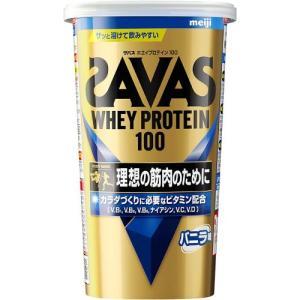 ザバス ホエイプロテイン１００ バニラ味 １４食分 280g