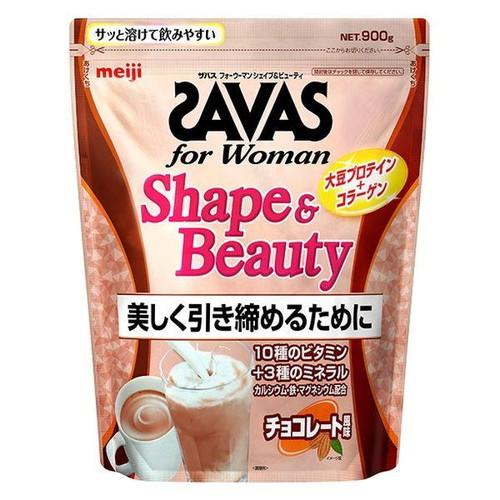 明治SAVAS（ザバス） フォーウーマン シェイプ＆ビューティ チョコレート風味 900g