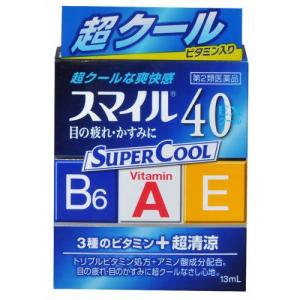 スマイル４０ＥＸクール 13ml 第2類医薬品｜drughero