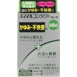 スマイルコンタクト ＡＬ−Ｗマイルド 12ml 第3類医薬品｜drughero