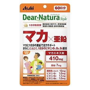 ディアナチュラスタイルマカＸ亜鉛６０日分 120粒 メール便対応商品