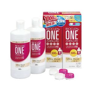 メニコン O2ケア アミノソラ ハードレンズ用 ( 120ml*2本入 )/ : 爽快