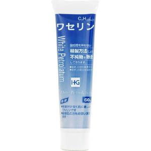 ワセリンＨＧ チューブ 60g