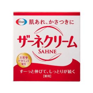アベンヌ シカルファットプラス リペアクリーム 101g : くすりのレデイ