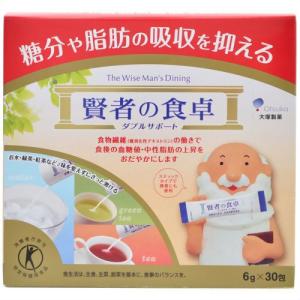 賢者の食卓 6g×30包