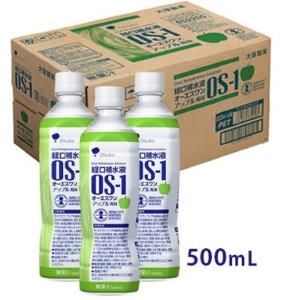 大塚製薬 【送料無料】経口補水液 OS-1 オーエスワン 500ml×24本