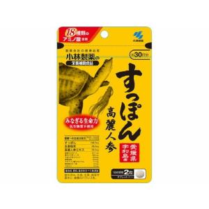 小林製薬 すっぽん高麗人参 30日分 60粒 (1個) : 通販できるみんなのお