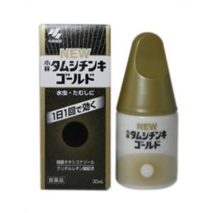 ＮＥＷタムシチンキゴールド 30ml 第2類医薬品