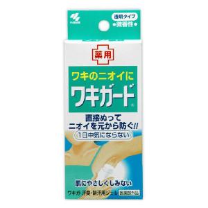 QB 薬用デオドラントバー ( 20g )/ クイックビューティ(QB