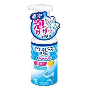 ピースクリン マウスピース 洗浄フォーム 130mL 小林製薬｜drughero