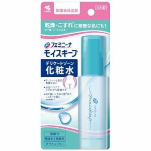 フェミニーナ モイスキープ デリケートゾーン化粧水 50ml 小林製薬｜drughero