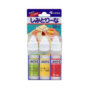 しみとり〜な ３本セット 10ml×3本｜drughero