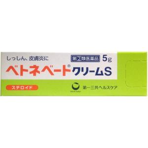 ベトネベートクリーム 5g  指定第2類医薬品 メール便対応商品｜drughero