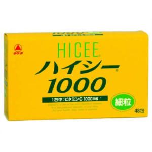 ハイシー１０００ 48包 第3類医薬品｜drughero