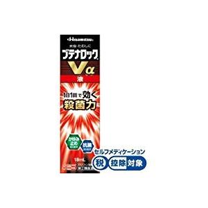 ブテナロックＶアルファ液 18ml 指定第2類医薬品｜drughero