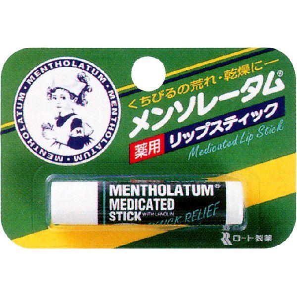 メンソレータム薬用リップスティック 4.5g