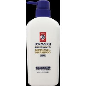 メディクイックＨ 頭皮のメディカルシャンプーポンプ 320ml｜drughero